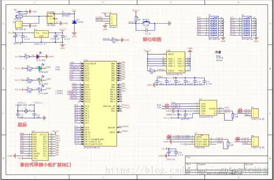 AD中PCB布局与布线的一般原则_信号线_20